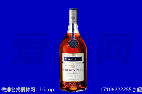 景德镇市浮梁马爹利回收.jpg