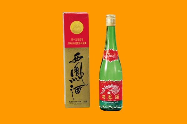 景德镇市浮梁西凤酒回收.jpg