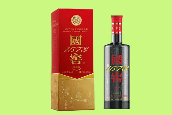 景德镇市浮梁回收国窖1573.jpg