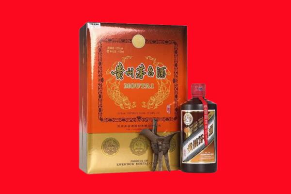 景德镇市浮梁回收30年茅台酒.jpg