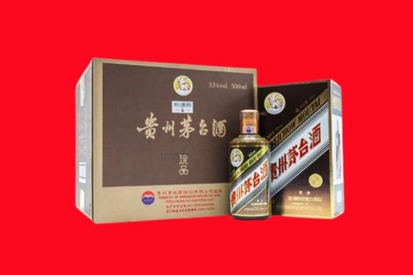 景德镇市浮梁回收50年茅台酒.jpg