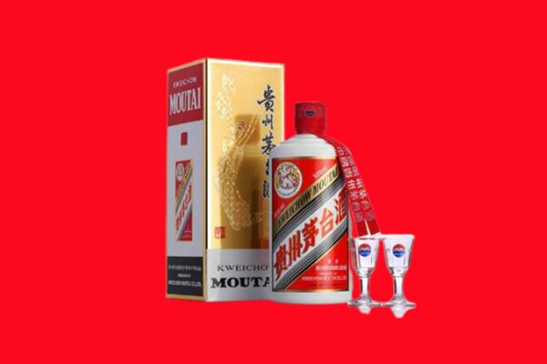 景德镇市浮梁回收贵州茅台酒